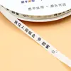 Ventas Directas de Fábrica Cinta Acanalada Blanca de 1.0m Estilo Ins Cinta para Pasteles Cinta para Envolver Regalos Decoración de Ramo en Inglés