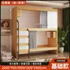 Literas, camas literas, hostales juveniles, casas de huéspedes, hoteles, camas tipo cápsula, literas para dormitorios escolares, camas altas y bajas