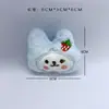 Lindo Broche de Conejo de Peluche con Orejas de Fresa DIY Accesorios para Ropa Bordado Dibujos Animados Accesorios para el Cabello de Niños Accesorios Colgantes