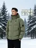 Nueva chaqueta acolchada de algodón para hombre de invierno 2026, engrosada para abrigar, con capucha, cortavientos, informal, versátil, prenda de abrigo para hombre
