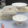 Tazón de Sopa de Arroz Weiqian Casa de Ramen Fideos de Res Costilla Imitación Porcelana Vajilla Tazón Grande Fábrica de Comida Rápida Mayorista Hierba de Otoño
