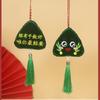 Bolsita de Fragancia Tejida con Cuerda de Colores y Cascabeles para el Festival de Mediados de Otoño y el Día Nacional Collar Colgante para Bebé Repelente de Mosquitos Portátil Colgante de Zongzi