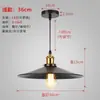 Lámpara de araña de estilo industrial retro americano transfronteriza, arte de hierro negro, iluminación creativa para cafeterías, bares, restaurantes y establecimientos comerciales