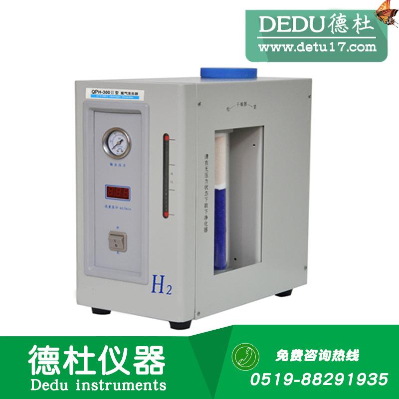 QPH-500II