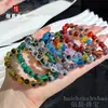 Pulseira de Contas Redondas de Ágata Coração de Açúcar Colorido Tipo Gelo Natural, Cordão de Contas Simples de Múltiplas Pedras Preciosas de Corte Reto Sete Cores, Pulseira de Casal de Círculo Único