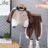 Conjunto Waffle Novo para Meninos 2025, Jaqueta Infantil Estilosa para Primavera e Outono, Streetwear Moderno e Descolado para Meninos