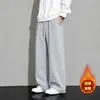 Pantalones casuales para hombre para primavera y verano, nuevo estilo moderno, color liso con logo estampado, estilo perezoso juvenil, pantalones deportivos holgados