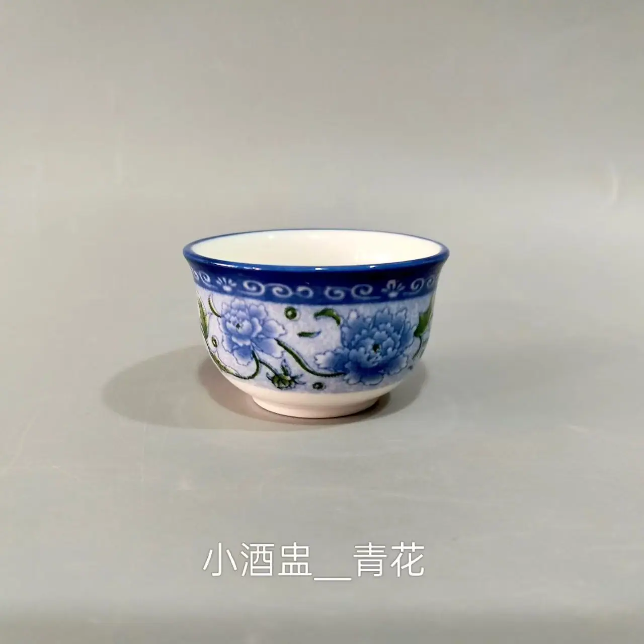 微信图片_20251203130531