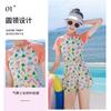 Vendas Diretas de Fábrica Fatos de Banho Infantis para Meninas e Crianças Mais Velhas Estilo Verão Princesa Estudantes do Ensino Fundamental Saias de Uma Peça Roupa de Banho para Meninas Atacado