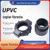 Fabricante de Conector Floresta de Cópia UPVC Conector de Plástico PVC Caixa de Papelão Conector de Grau Químico Tubo de Membrana de Ultrafiltração Conector Caubelin