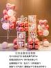 Decoración con Globos Arreglo de Escena Mesa de Boda Flotante Banquete de Boda Compromiso Columna Fiesta de Cumpleaños de un Año Propuesta con Globos Flotantes