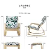 Sillón balancín nórdico sofá perezoso silla de balcón silla de ocio sillón reclinable para mujer embarazada sillón de casa para adulto simple