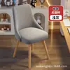 Silla de Comedor de Madera Maciza Hogar Moderna Simple Silla de Escritorio Aprendizaje Sedentario Dormitorio Tocador Silla Respaldo Silla Mesa de Comedor