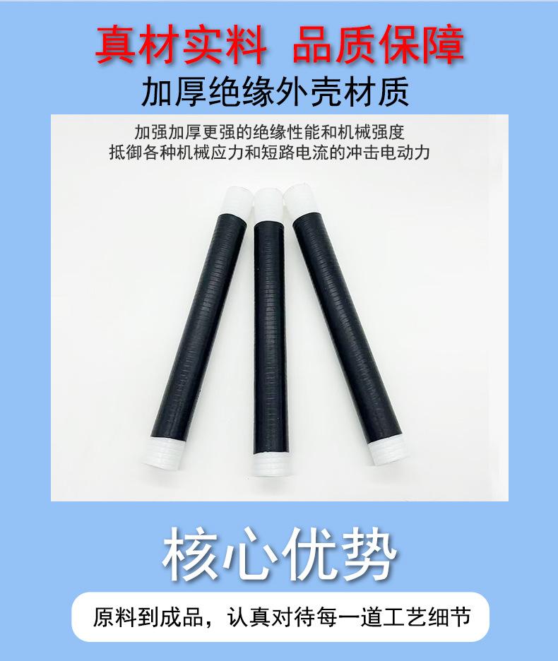 未标题-2_03.jpg
