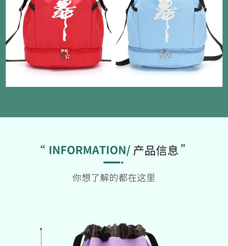 B3-详情页_05.jpg