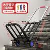 Carro de Mano Plegable para Transportar Mercancías, Compras, Comestibles, Equipaje, Carrito Pequeño, Carrito de Equipaje, Escalada de Escaleras