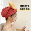 Gorro Secador de Pelo Lindo con Lazo para el Hogar, Felpa de Coral Engrosada, Absorción de Agua, Secado Rápido, Turbante para el Cabello Largo de Mujer, Gorro para Secar el Pelo