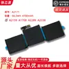Para batería de laptop Apple Macbook Pro de 13 pulgadas A2289 A2159 A2338 A2171