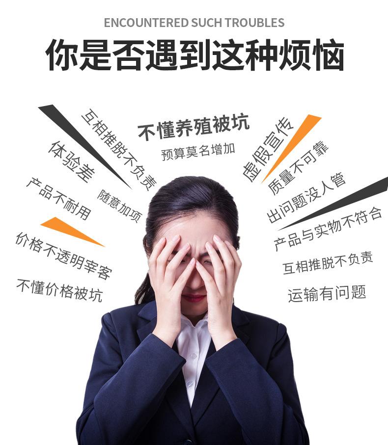 帆布鱼池水池