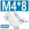 Parafusos Autoatarraxantes Galvanizados com Cabeça Panela Formato Estrela Cauda Plana Gb2670.1 Parafusos com Cabeça Redonda Formato Estrela M3~M4.8 Aço Carbono