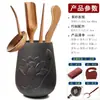 Juego de Té Cerámico Seis Caballeros Juego Completo Accesorios para Té Kung Fu Pinzas de Bambú Pinzas Madera Maciza