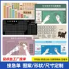 Alunos do Ensino Fundamental Praticam Escrever e Segurar Canetas, Blocos de Notas, Tábua de Mesa Personalizada com Logo, Bloco de Notas Grande Antiderrapante para Desenho