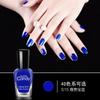 Esmalte de uñas Oris para mujer, esmalte de uñas transparente de verano despegable para uñas de los pies-39