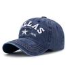 Gorra de Béisbol Bordada con Letras Patchwork Cuatro Estaciones, Gorra de Mezclilla Lavada Vintage Desgastada Unisex para Exteriores, Protección Solar