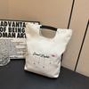 Bolsa de Mão Carregando Tela Artística para Maquiagem de Trabalho Bolsa para Mamãe Bolsa para Lancheira de Estudante Balde de Mão Bento Bolsa de Pano Bordada