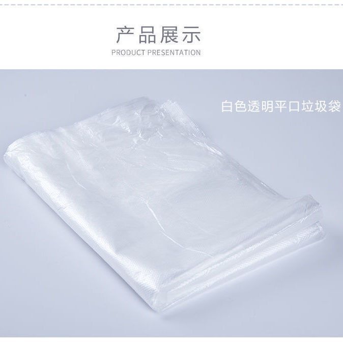 QQ图片20220901090934