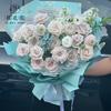 Xi Huanong Shan Ye Papel de Envoltura de Flores Impresión de Alta Calidad Diy Hecho a Mano Impermeable Papel de Regalo Material para Florería