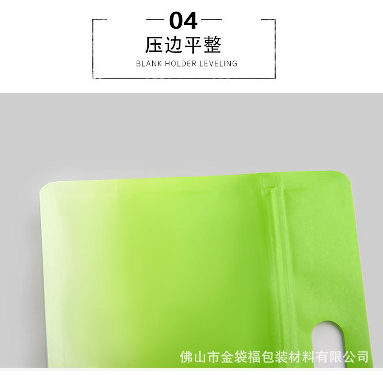 详情图片_8.jpg