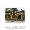 Cidade Antiga Anchang Zhejiang Shaoxing Jardim das Cem Ervas Lembrança de Cristal Lago Leste Antiga Residência de Lu Xun Jardim Shen Keqiao Ímã de Geladeira