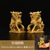 Enfeites de Kirin de Cobre, um Par de Kirins Macho e Fêmea Pisando em Lingotes, Kirin Bagua Decorações de Mesa para Casa e Escritório, Kirin de Fogo