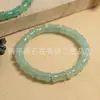 Pulseira de Nó de Bambu de Jade Natural de Tianshan de Xinjiang com Pedra Preciosa Jade Claro Pulseira de Nó de Bambu Multicolorida de Múltiplos Círculos