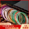 Pulseira de calcedônia de gelo selecionada cuidadosamente para atacado, pulseira de ágata para mulheres, anel pequeno empilhado com tiras finas, pulseira de luar branco, estilo antigo