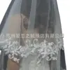 Comercio exterior al por mayor velo de novia tocado de encaje de hueso de ballena vestido de novia blanco de una sola capa