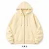 Cárdigan con capucha de mezcla de algodón 420 g, forro polar zorro plateado, para hombre, comercio exterior transfronterizo, Otoño/Invierno, grueso, con cremallera