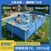 Piscina inflável sem ar para crianças, uso doméstico, atacado externo, piscina dobrável grande extra grande para adultos