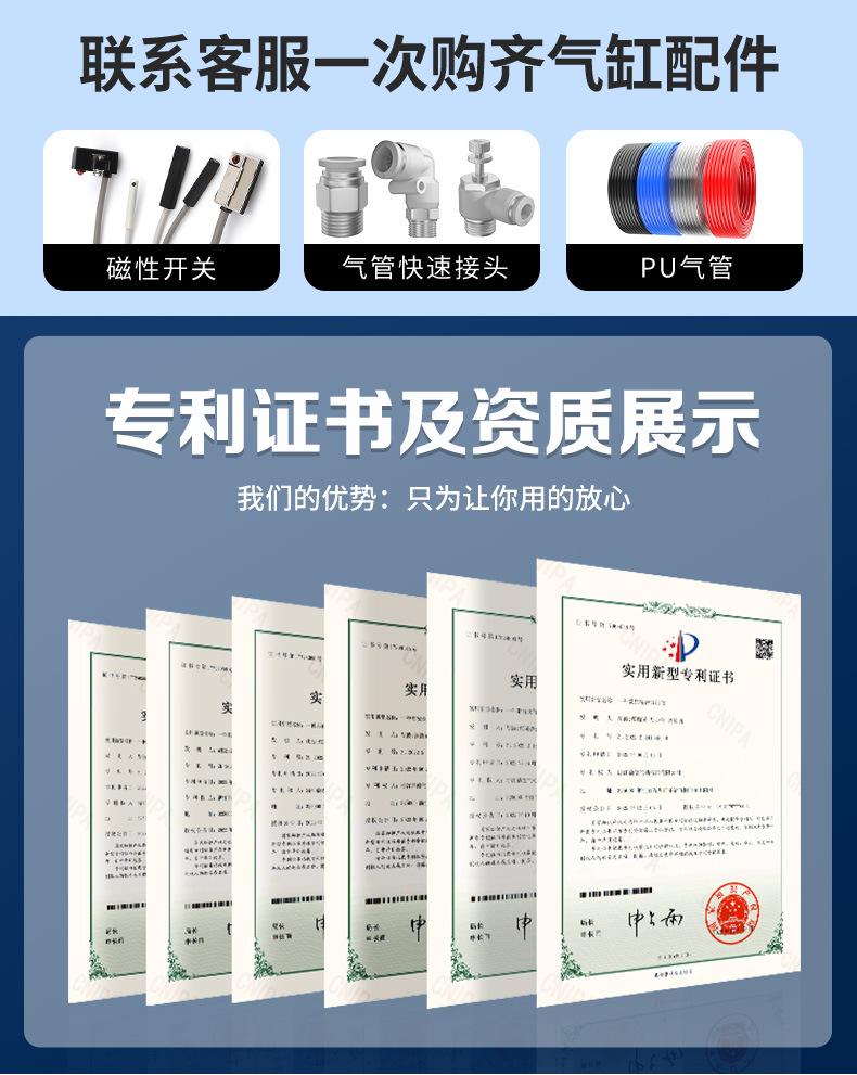 详情带磁_04.jpg