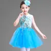 Nuevo Disfraz Infantil Princesa de Lentejuelas Vestido Abullonado Primavera y Otoño Manga Corta Niños y Niñas Disfraz para Actuación en Escenario Coro