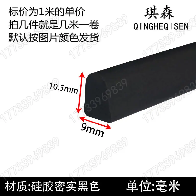 pb-328  10 拷贝.jpg