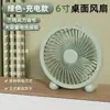 Nuevo ventilador de escritorio mini, pequeño y portátil, adecuado para la oficina, el dormitorio y los dormitorios estudiantiles