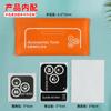Película Templada para Teléfono Móvil Paquete de Alcohol Adhesivo para Eliminación de Polvo Kit de Limpieza de Gamuza Kit de Herramientas de Aplicación de Película de Hidrogel Juego Universal