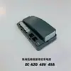 Heli Zhongli Nuo Li Carretilla Elevadora Eléctrica Piezas Xilin Furi Acelerador Grande Pequeño King Kong Controlador