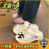 Sandálias de Buraco Urso Morango Boca Rasa Solado Grosso 3cm Salto Médio Verão Uso Externo 2023 Novo Estilo Chinelos de Praia Fechados Bico para Mulheres