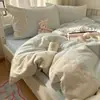 Conjunto de Roupa de Cama de Quatro Peças Estilo Renda Francesa 100% Algodão Classe A Estilo Coreano Capa de Edredom de Algodão Puro Lençol de Cima Lençol com Elástico Dormitório Três Peças