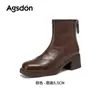 Botines de Tacón Grueso Aogushi Deng para Mujer 2026 Nuevo Estilo Invierno Estilo Británico Botas Adelgazantes Súper Bonitas No Cansan los Pies Botas Martin
