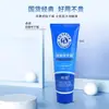 Xi Ying Crema Kening Agrietada 80g Crema de Manos Hidratante y No Grasosa Mejorando la Piel Seca Crema Kening Antigrietas