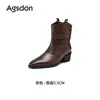 Botas de Cano Curto com Salto Grosso Aogushi Deng Femininas 2026 Novo Estilo Outono Botas Emagrecedoras Pretas Botas Western Martin de Sarja Retrô